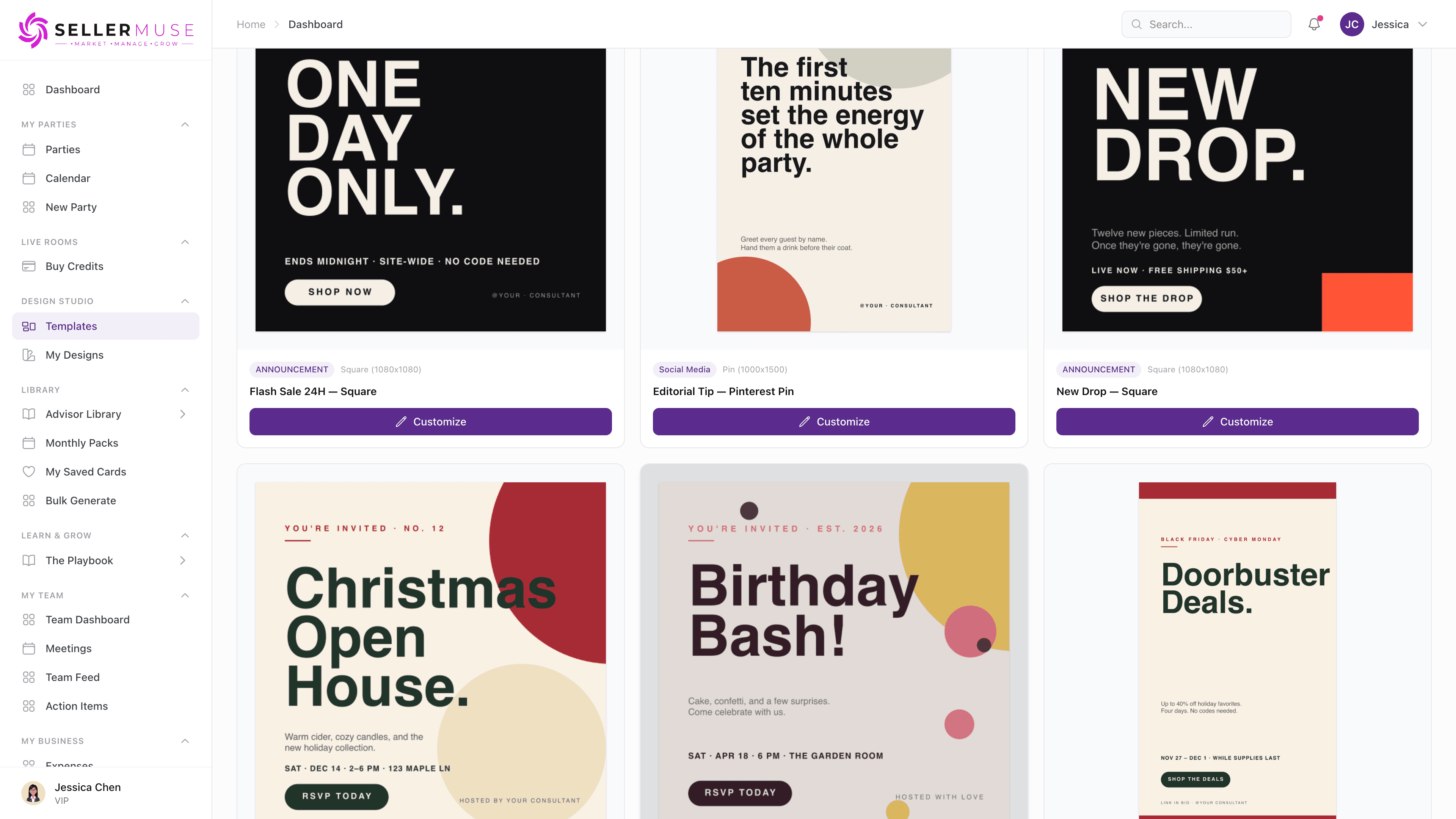 Seller Muse template library showing dozens of professional marketing templates organized by category